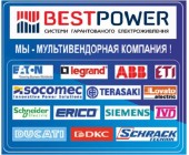 электротехническое оборудование